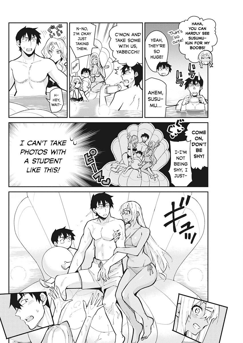 Read Gal Gohan Manga Online