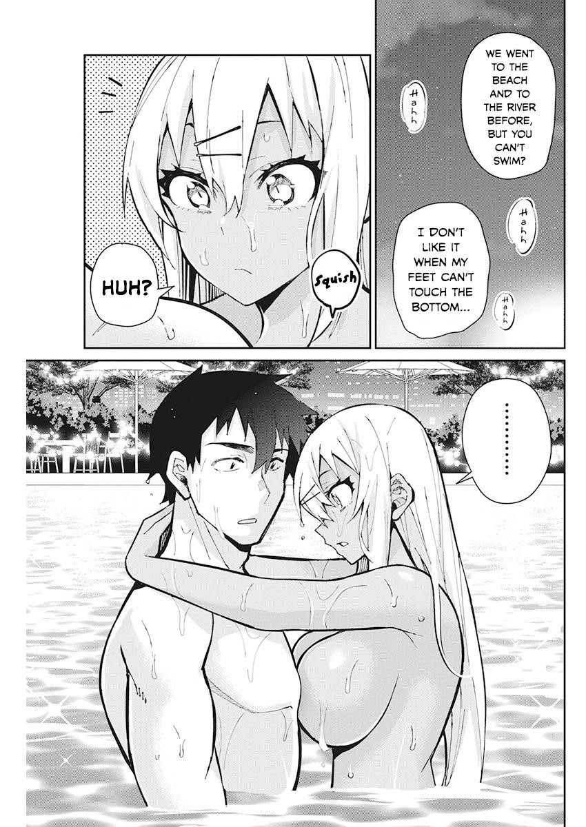 Read Gal Gohan Manga Online