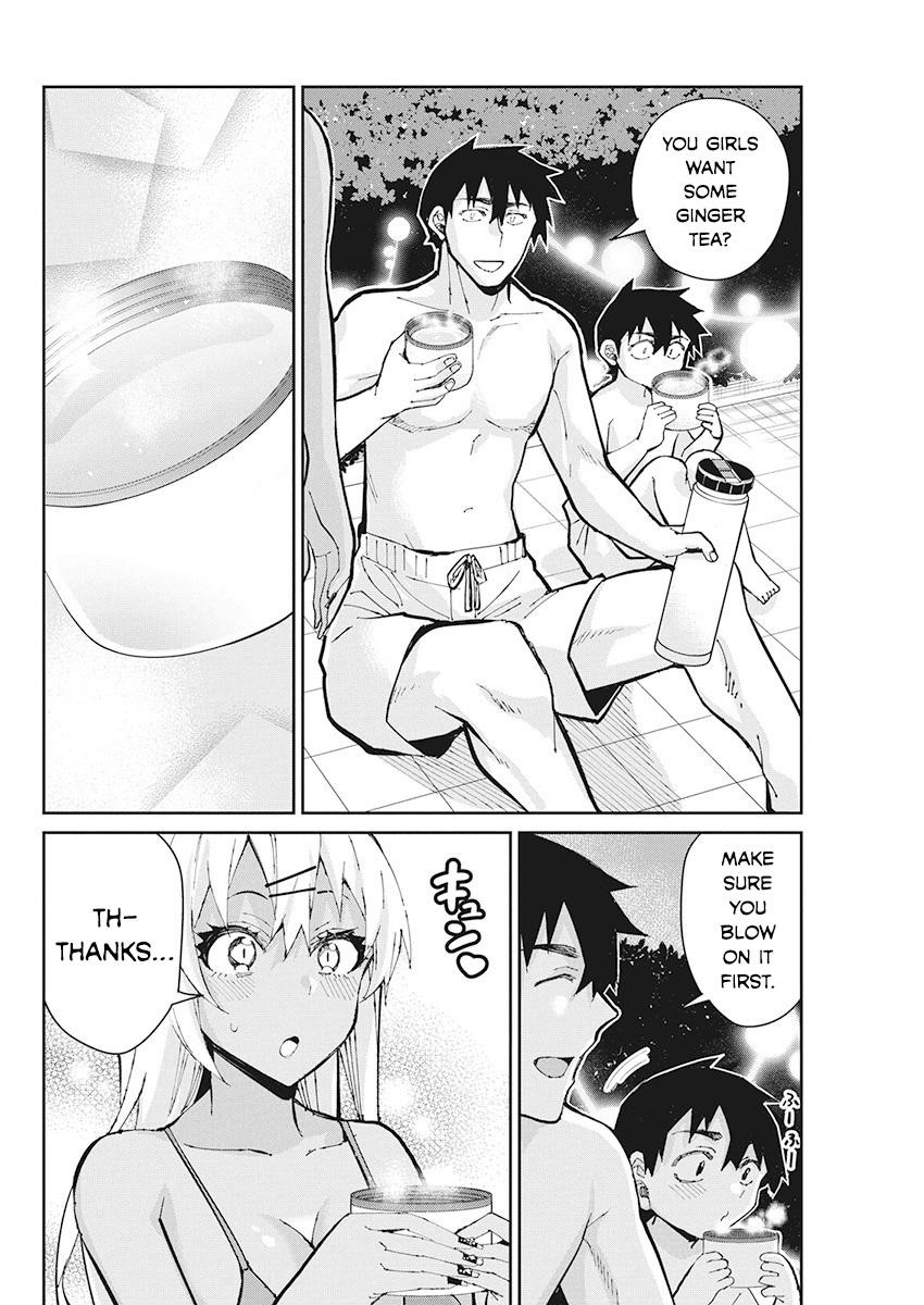 Read Gal Gohan Manga Online