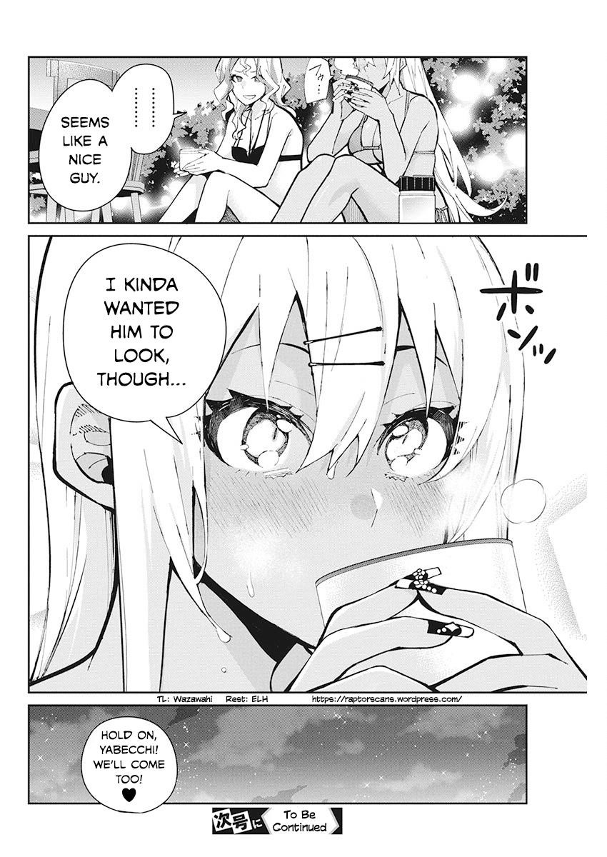 Read Gal Gohan Manga Online