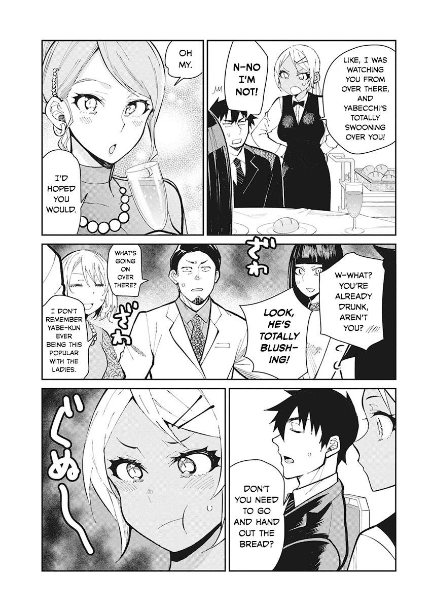 Read Gal Gohan Manga Online