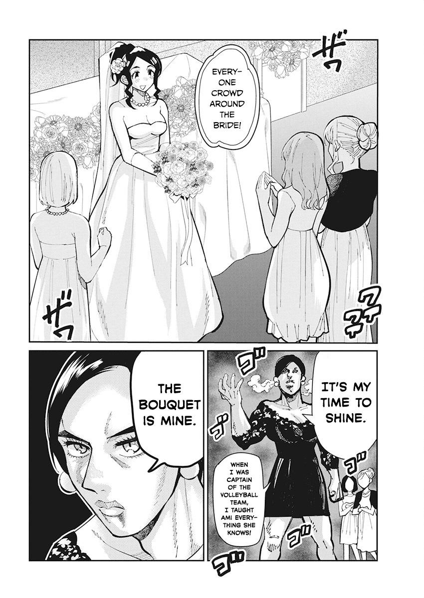 Read Gal Gohan Manga Online