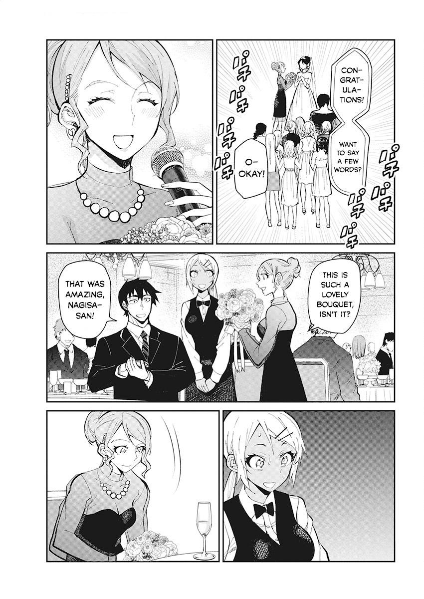 Read Gal Gohan Manga Online