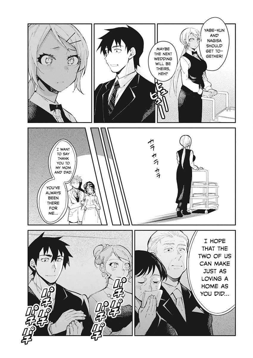 Read Gal Gohan Manga Online