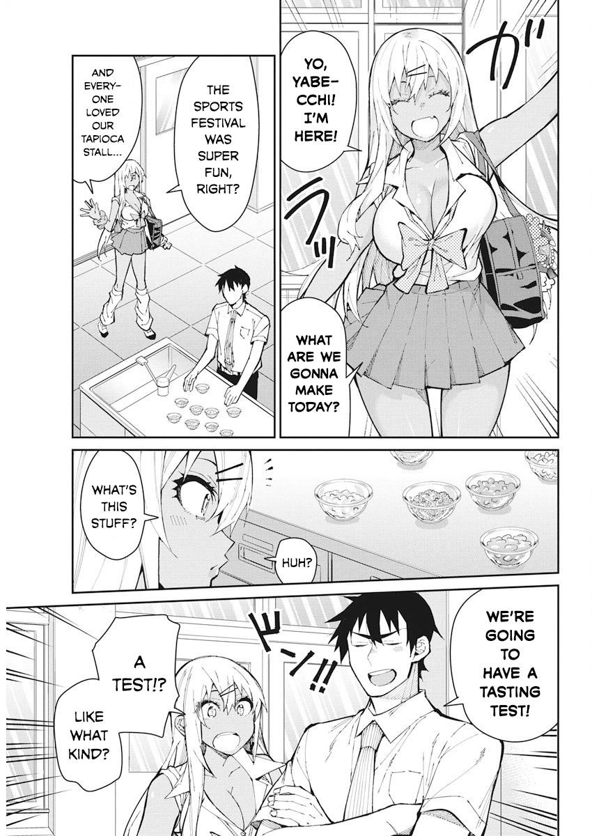 Read Gal Gohan Manga Online