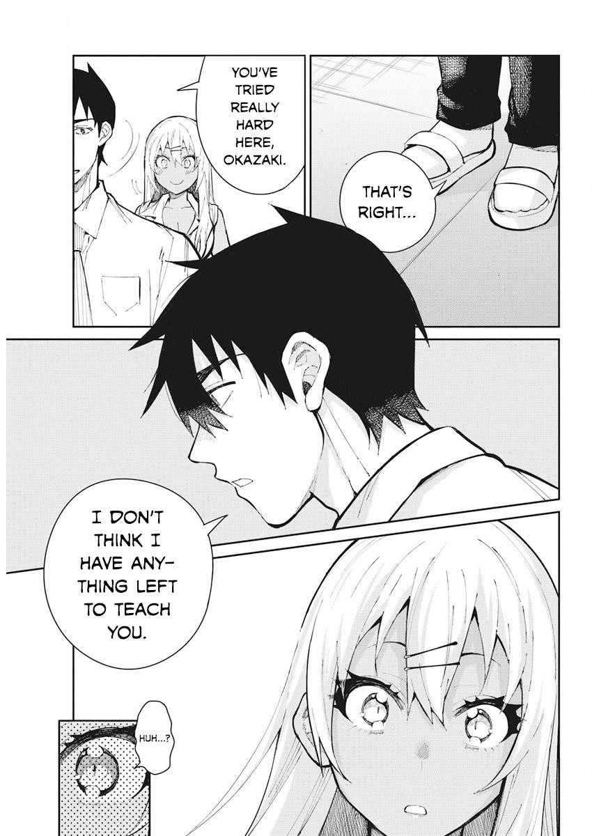 Read Gal Gohan Manga Online