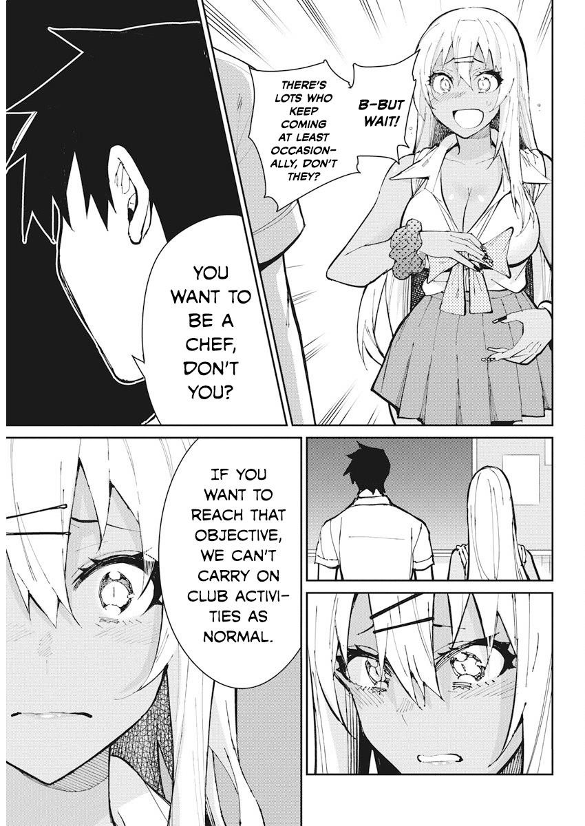 Read Gal Gohan Manga Online