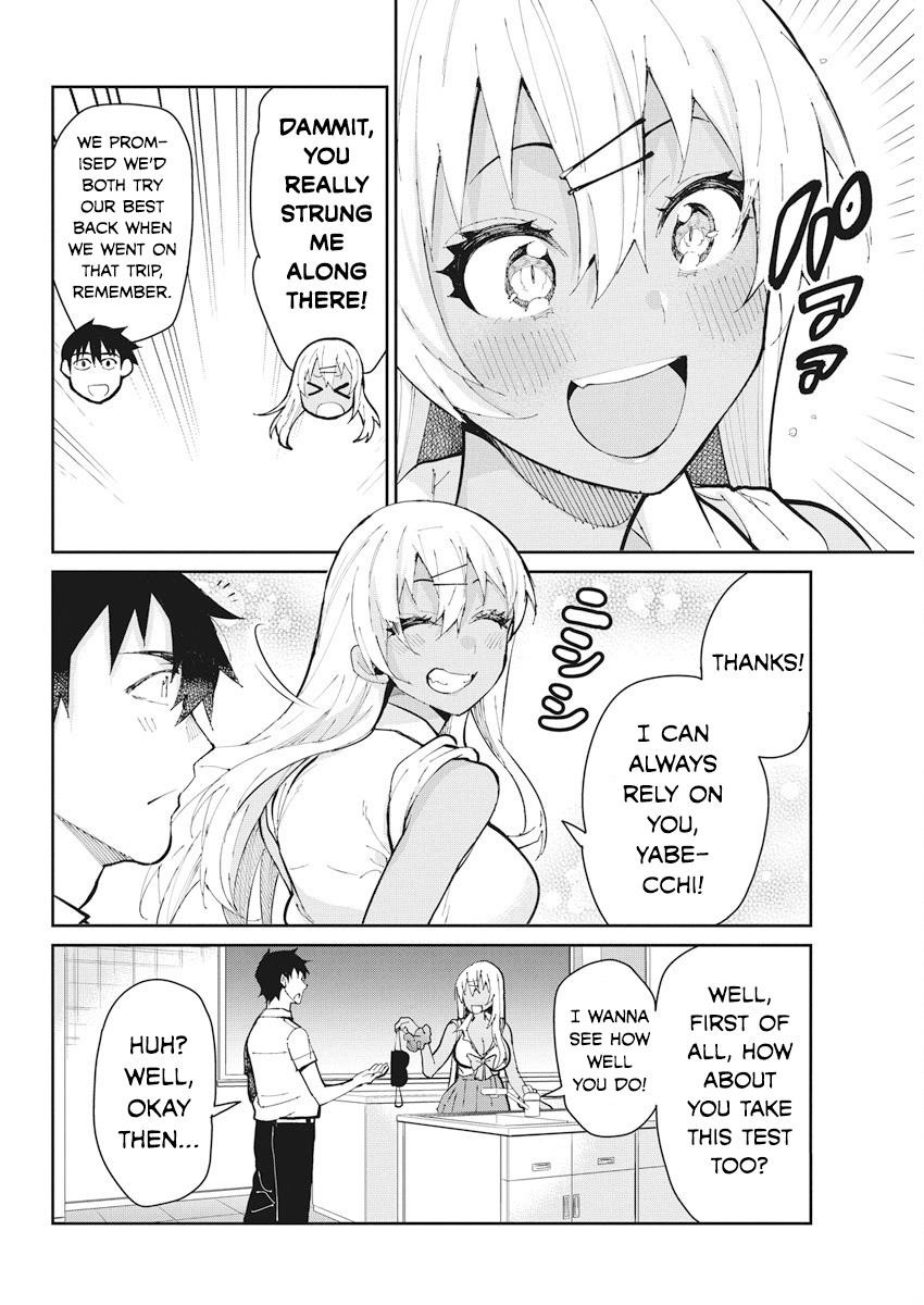 Read Gal Gohan Manga Online