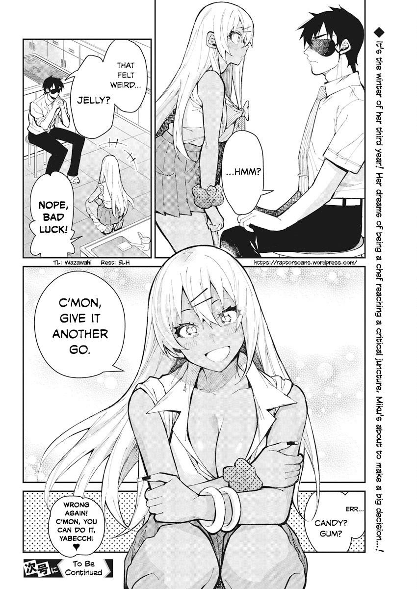 Read Gal Gohan Manga Online