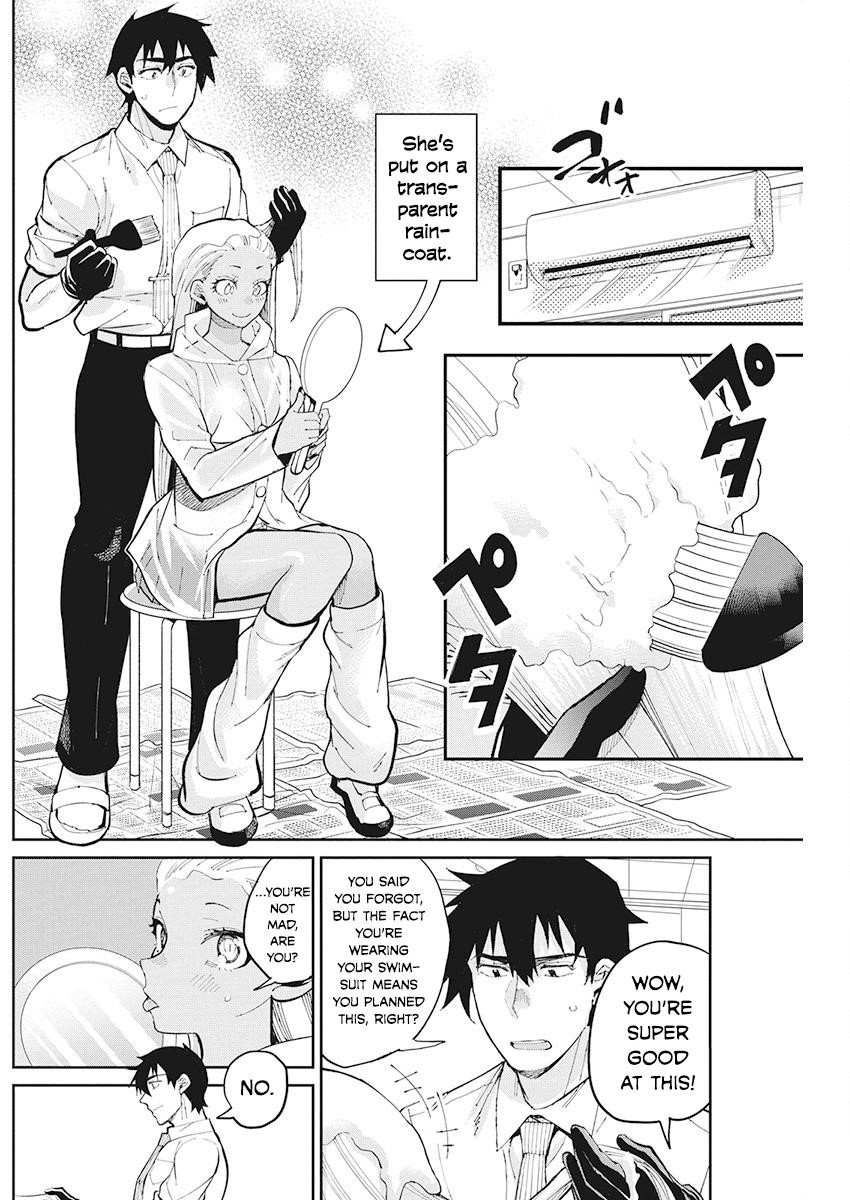 Read Gal Gohan Manga Online