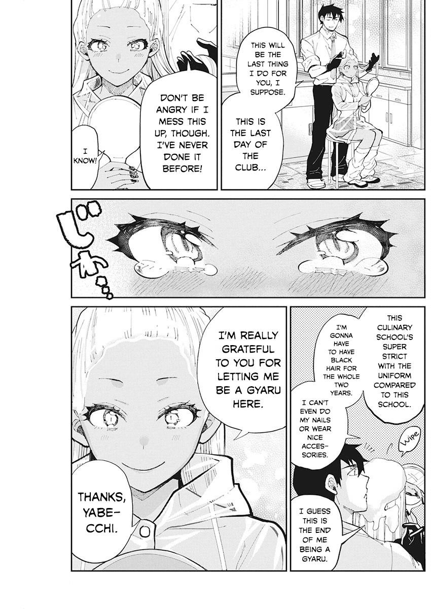 Read Gal Gohan Manga Online