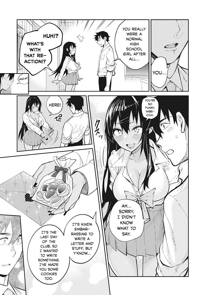 Read Gal Gohan Manga Online