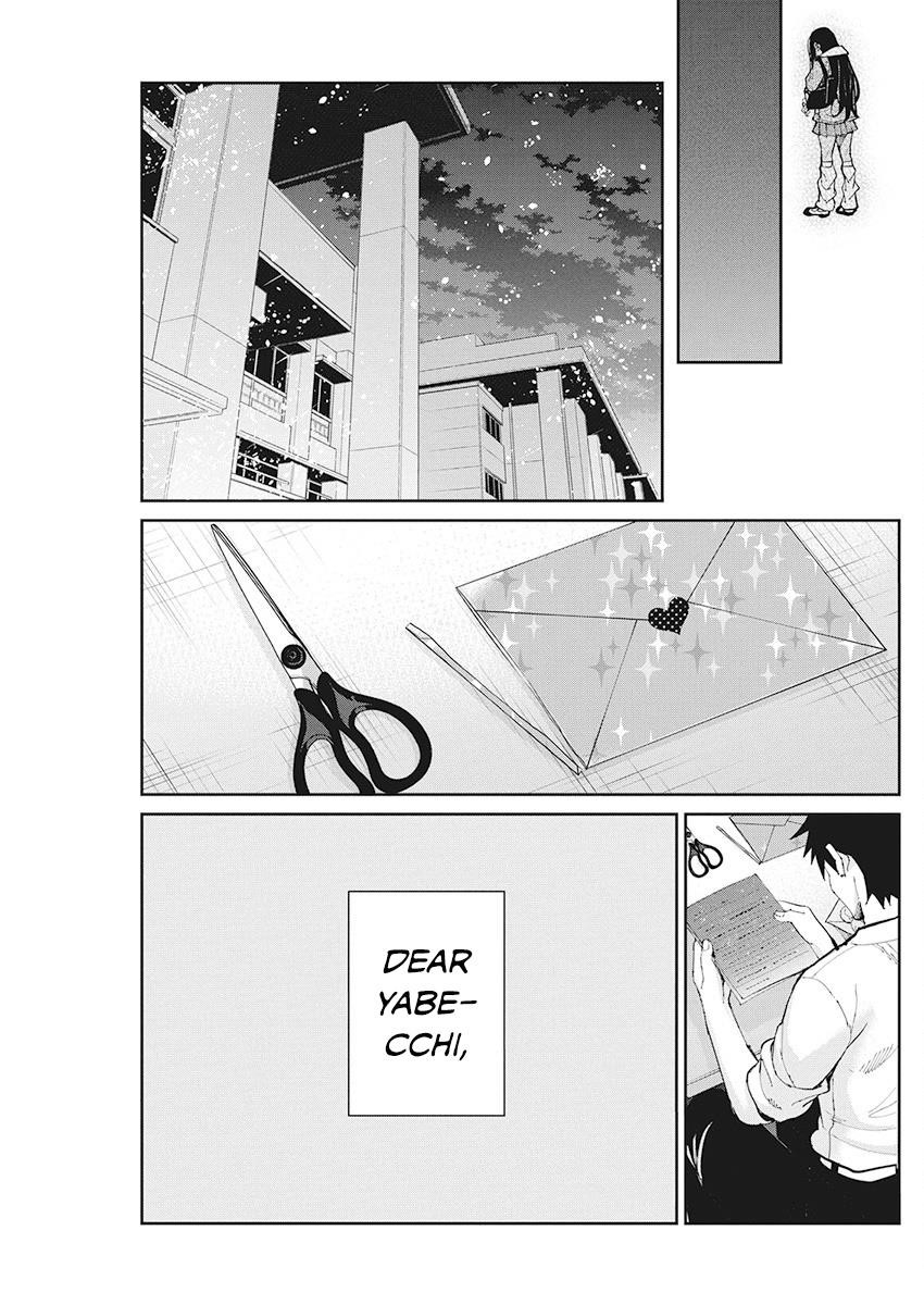 Read Gal Gohan Manga Online