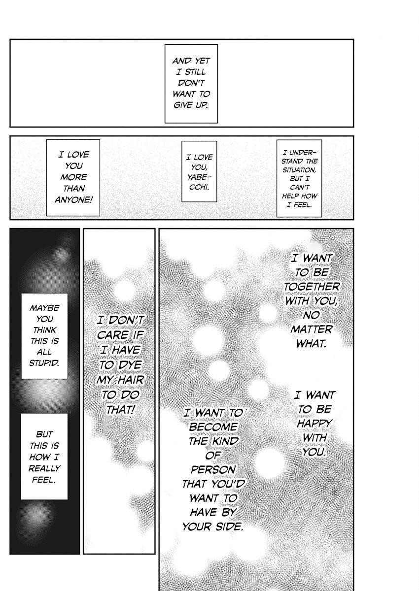 Read Gal Gohan Manga Online