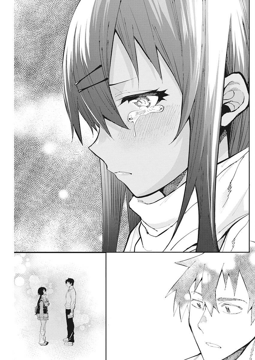 Read Gal Gohan Manga Online