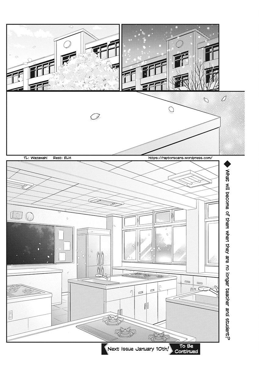 Read Gal Gohan Manga Online