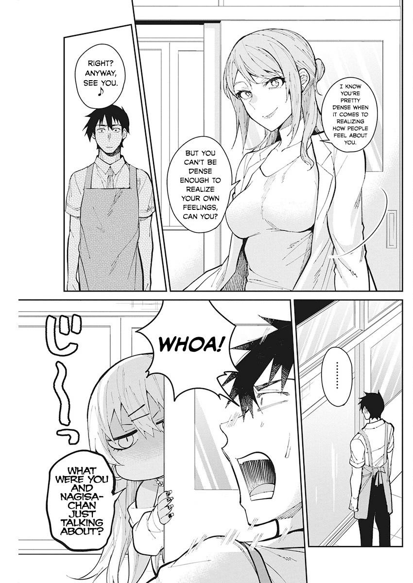 Read Gal Gohan Manga Online