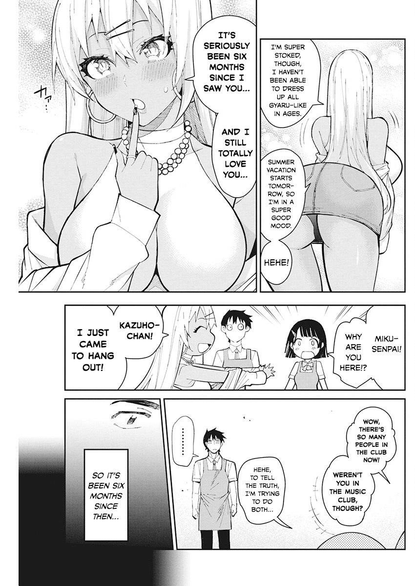 Read Gal Gohan Manga Online