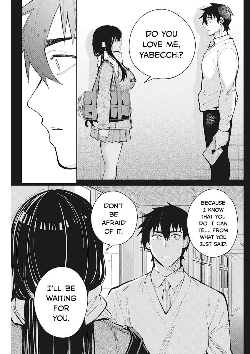 Read Gal Gohan Manga Online