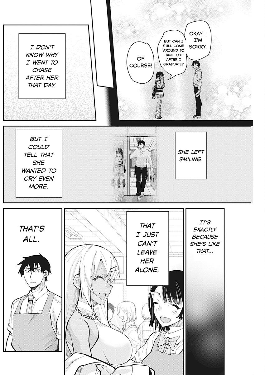 Read Gal Gohan Manga Online