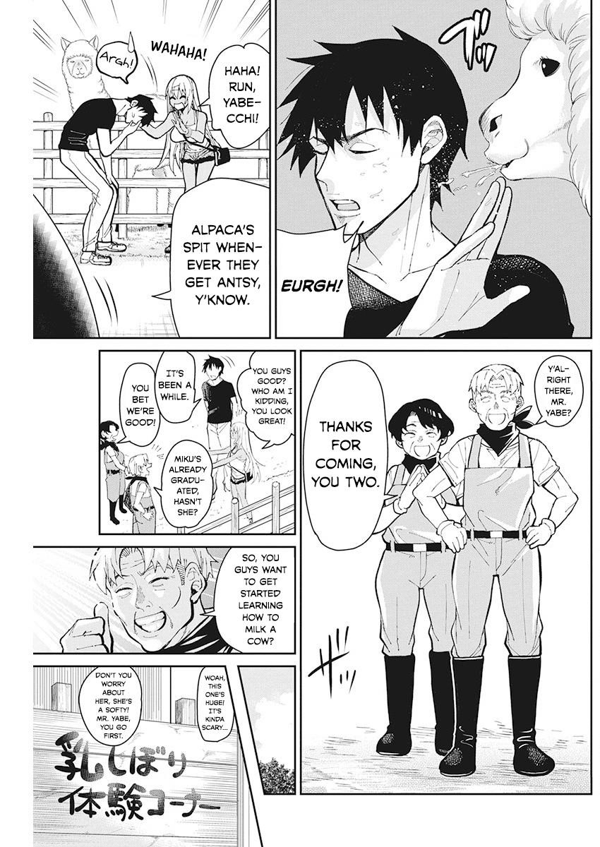 Read Gal Gohan Manga Online