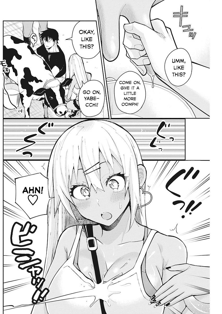 Read Gal Gohan Manga Online