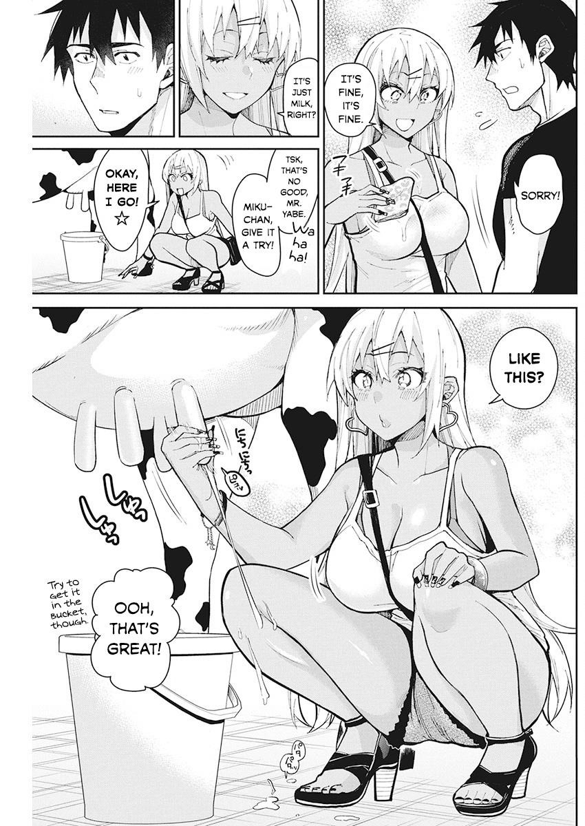 Read Gal Gohan Manga Online