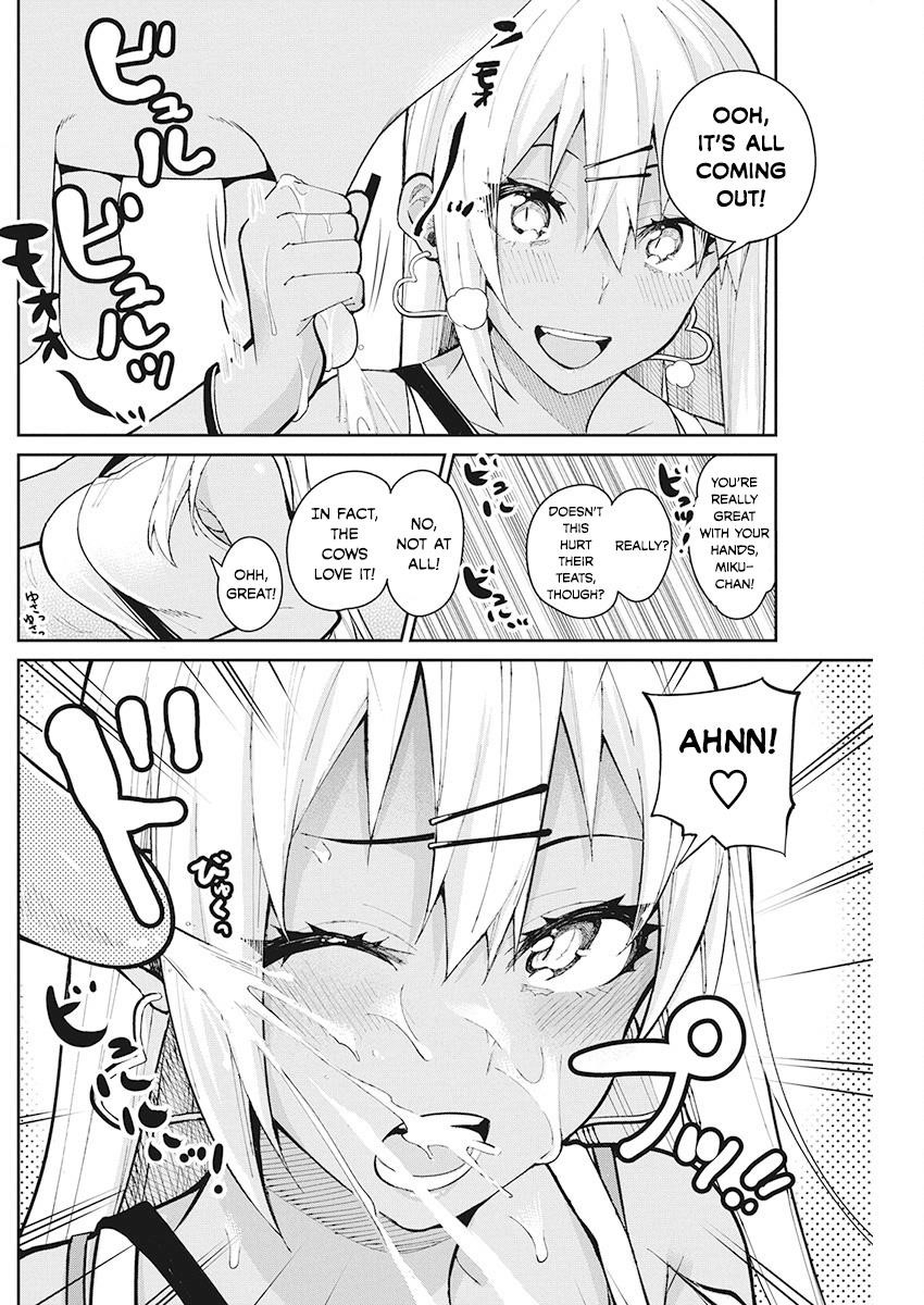 Read Gal Gohan Manga Online