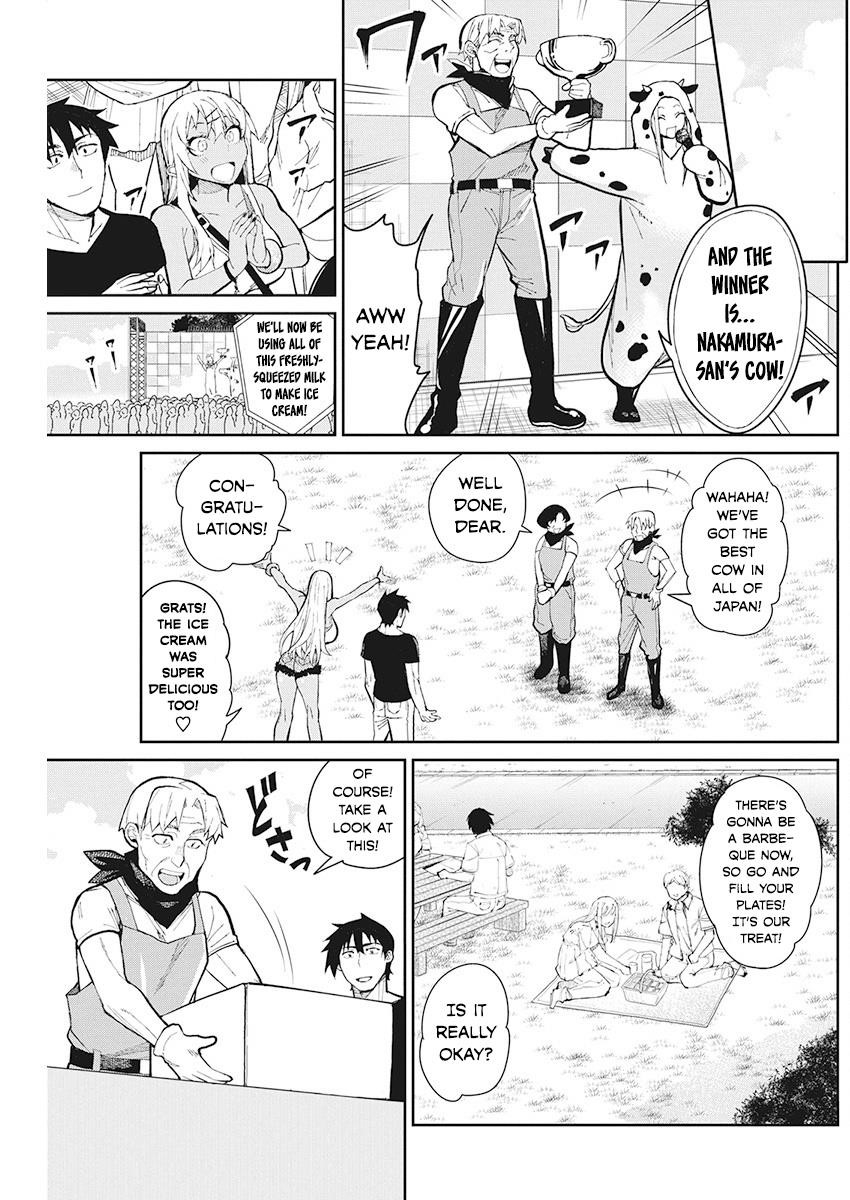 Read Gal Gohan Manga Online