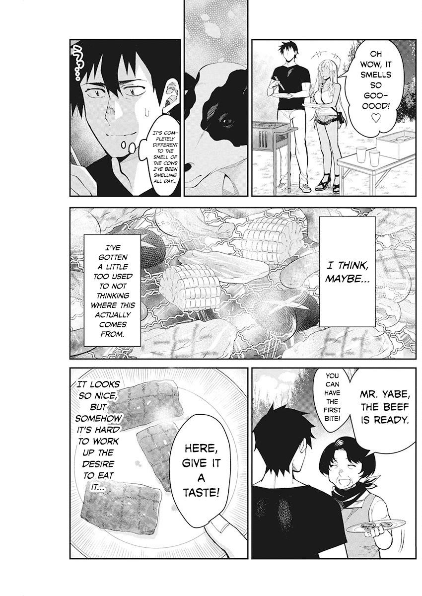 Read Gal Gohan Manga Online