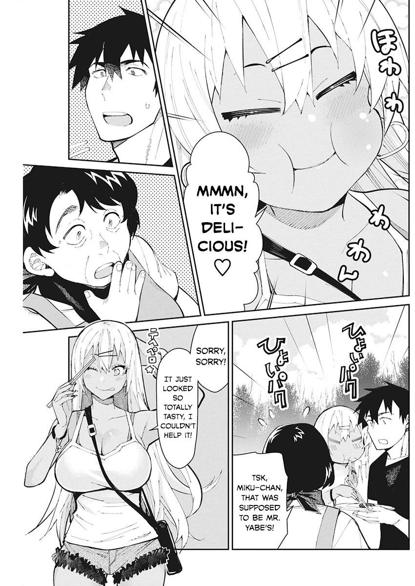 Read Gal Gohan Manga Online