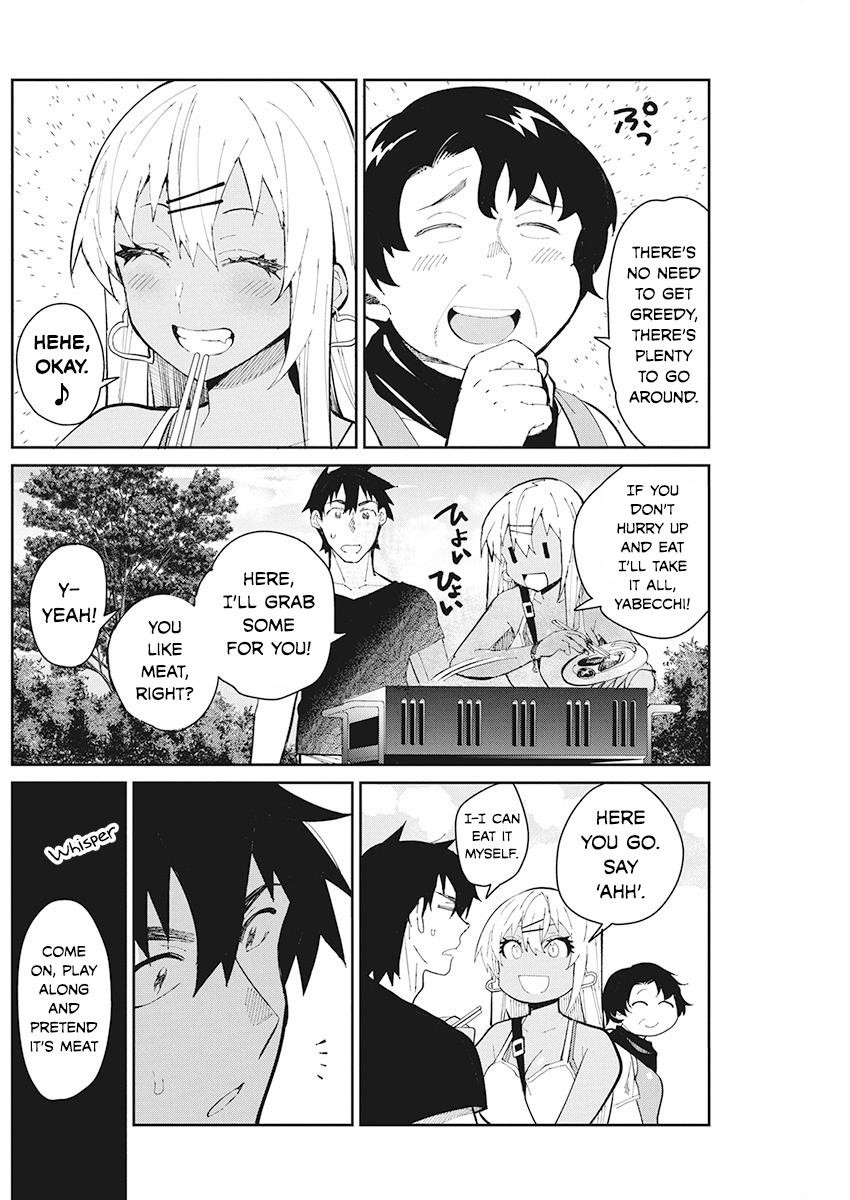 Read Gal Gohan Manga Online