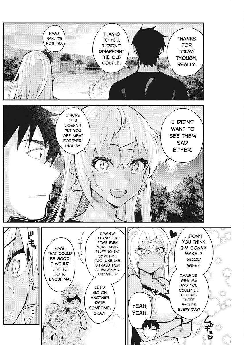 Read Gal Gohan Manga Online