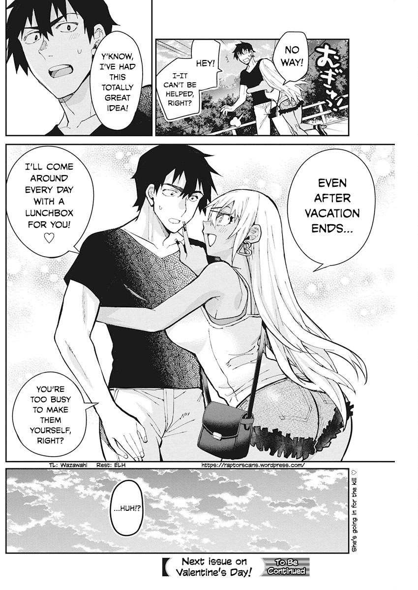 Read Gal Gohan Manga Online