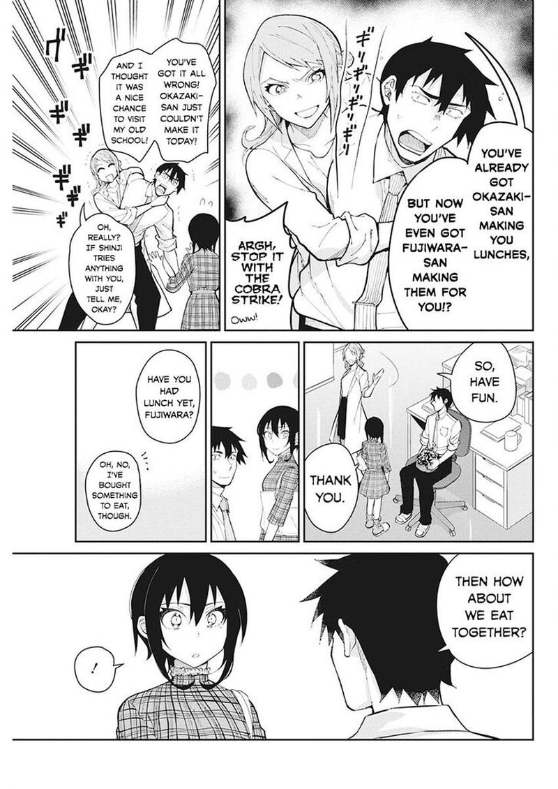 Read Gal Gohan Manga Online