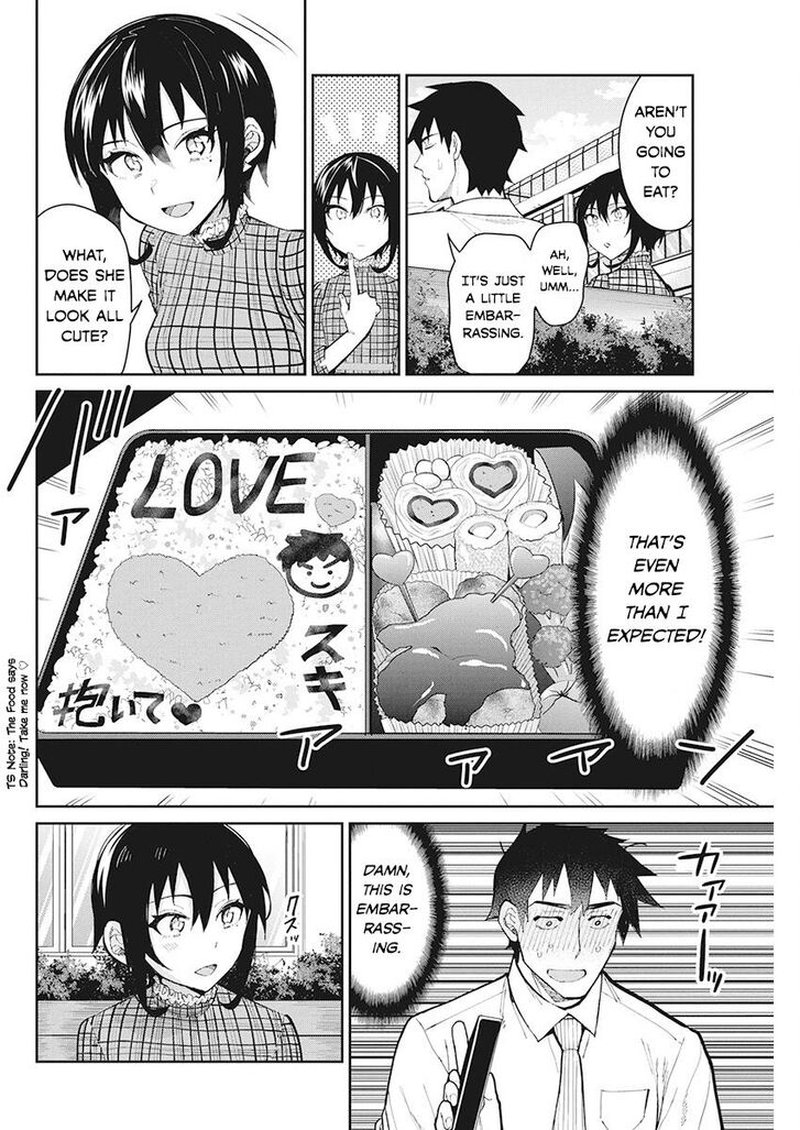 Read Gal Gohan Manga Online