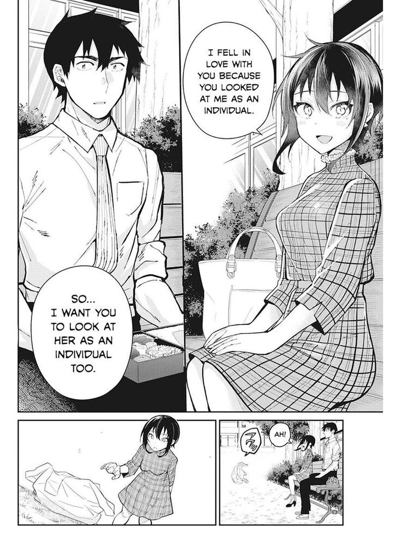 Read Gal Gohan Manga Online