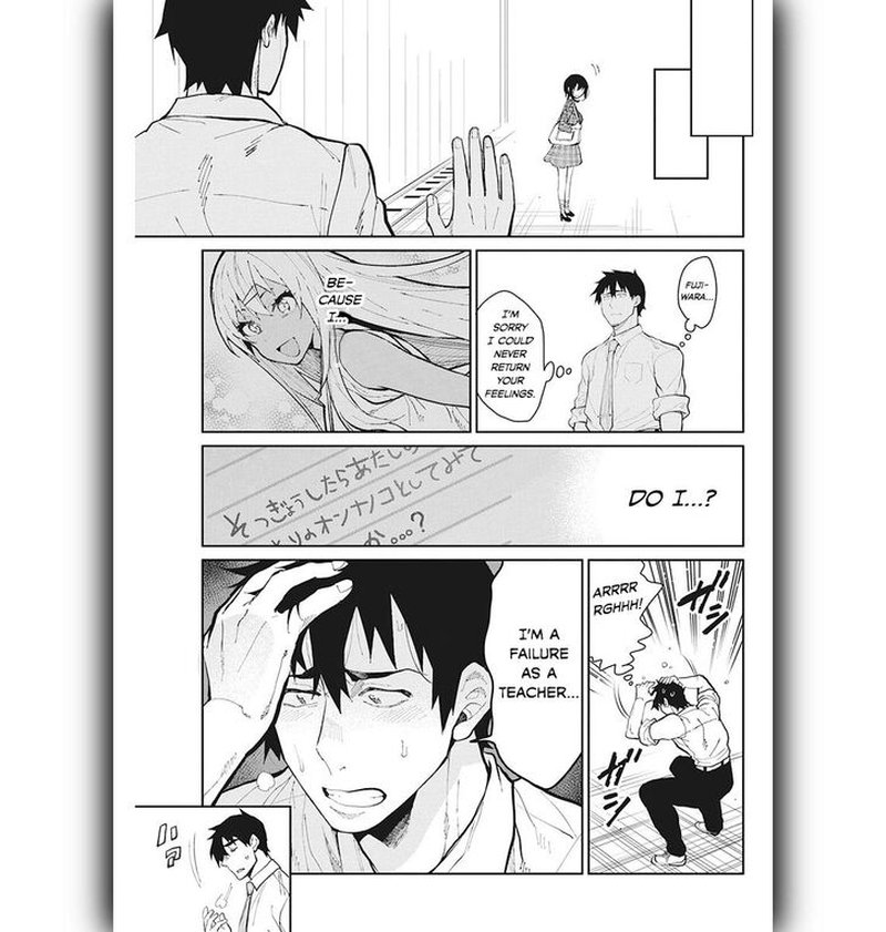 Read Gal Gohan Manga Online