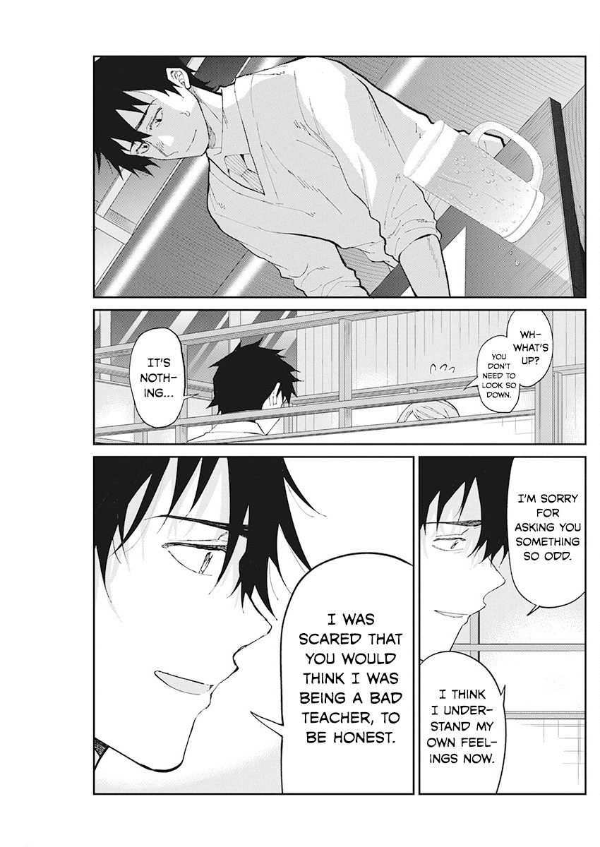 Read Gal Gohan Manga Online