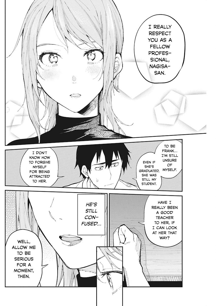 Read Gal Gohan Manga Online