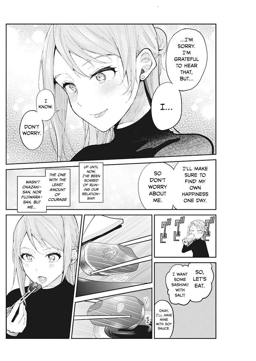 Read Gal Gohan Manga Online