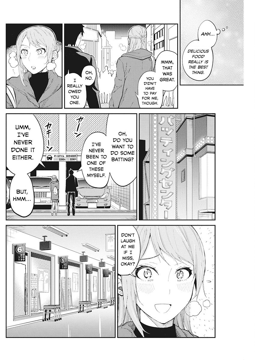 Read Gal Gohan Manga Online