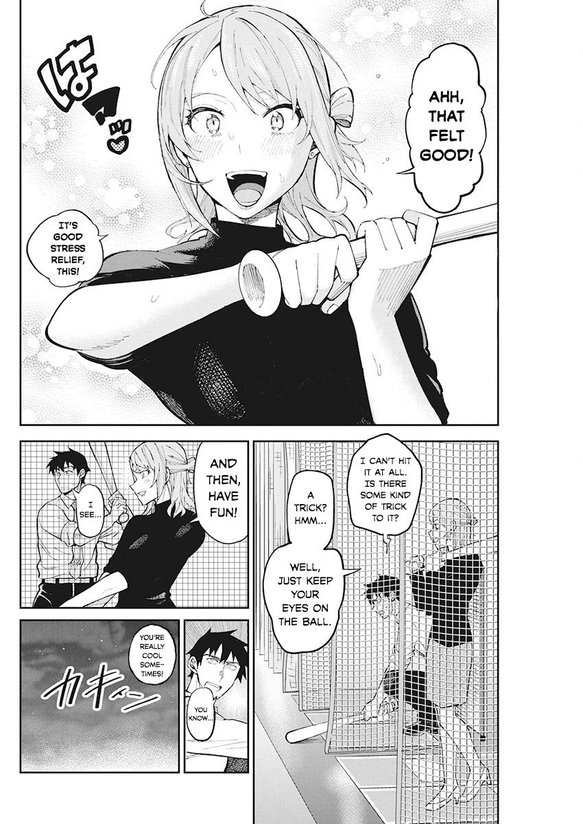 Read Gal Gohan Manga Online