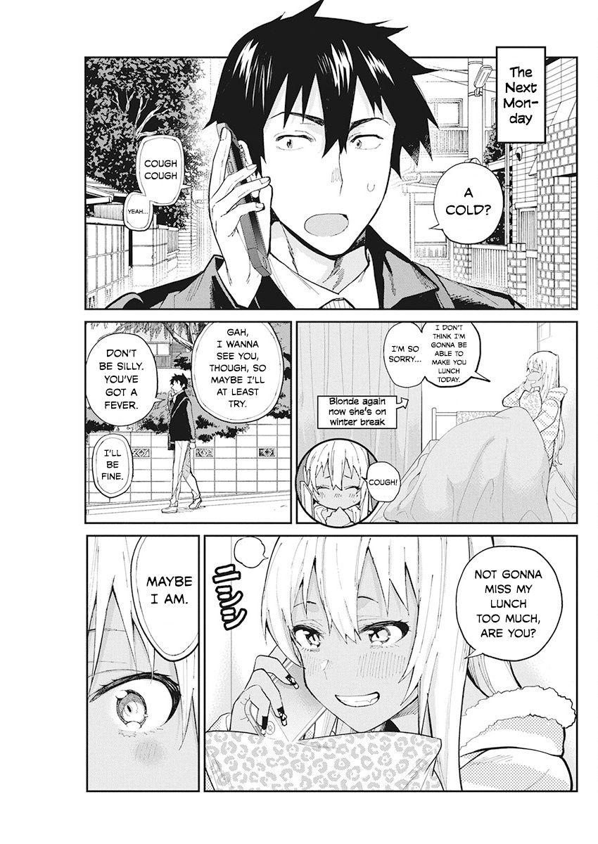 Read Gal Gohan Manga Online