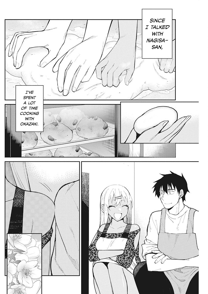 Read Gal Gohan Manga Online