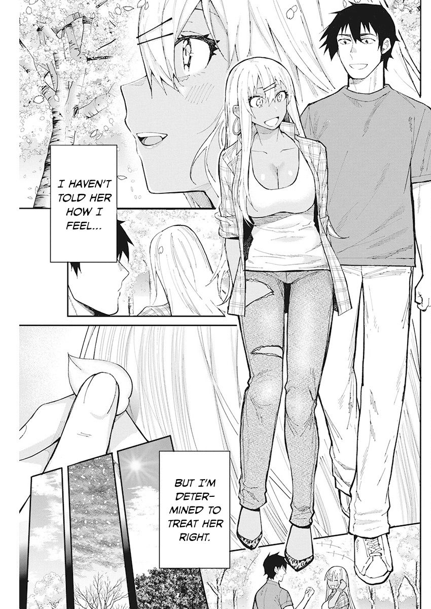 Read Gal Gohan Manga Online