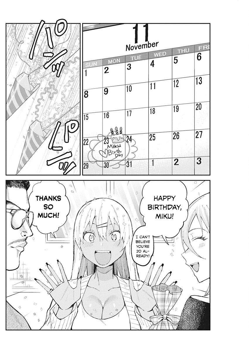 Read Gal Gohan Manga Online