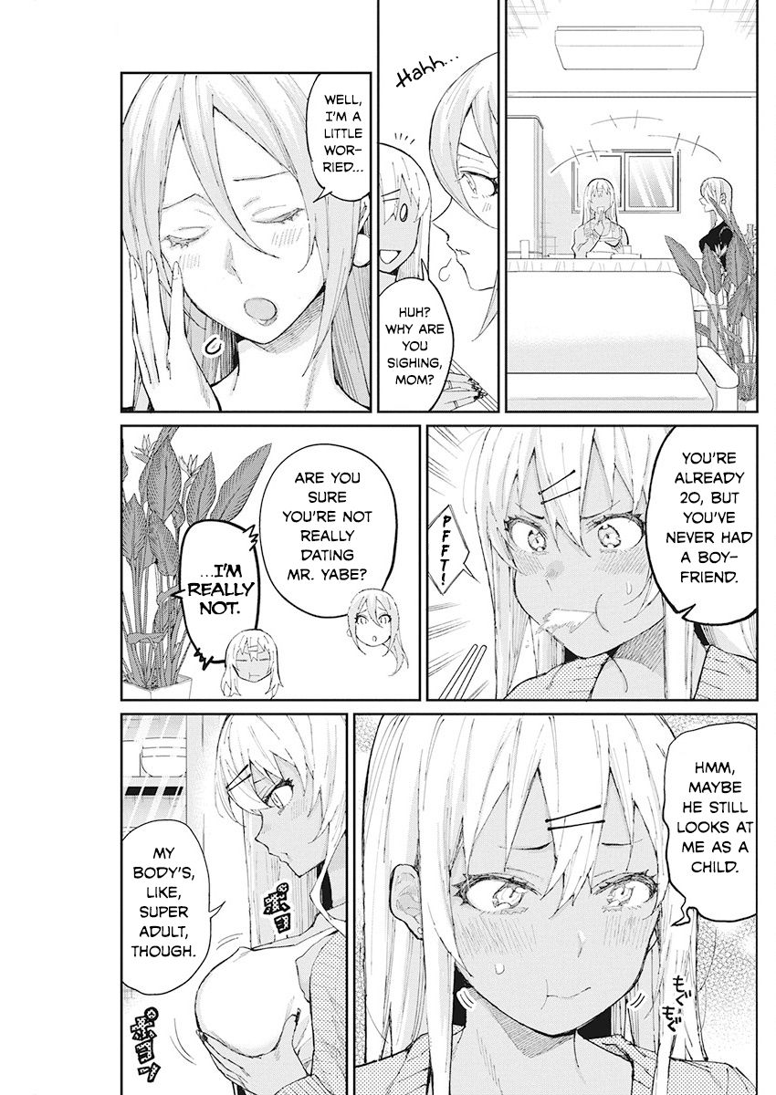 Read Gal Gohan Manga Online