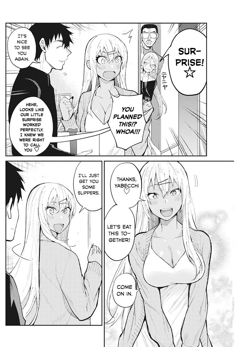 Read Gal Gohan Manga Online