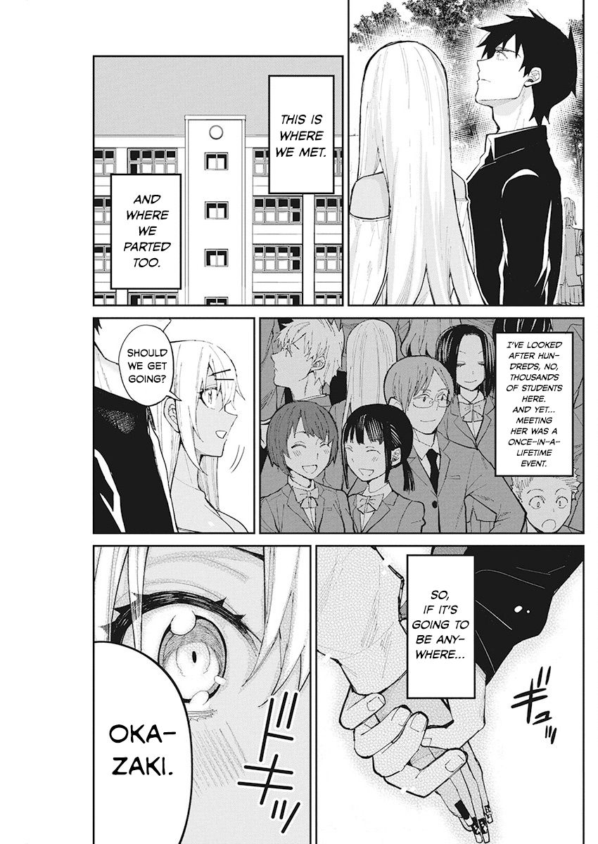 Read Gal Gohan Manga Online